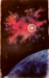 Orbiting